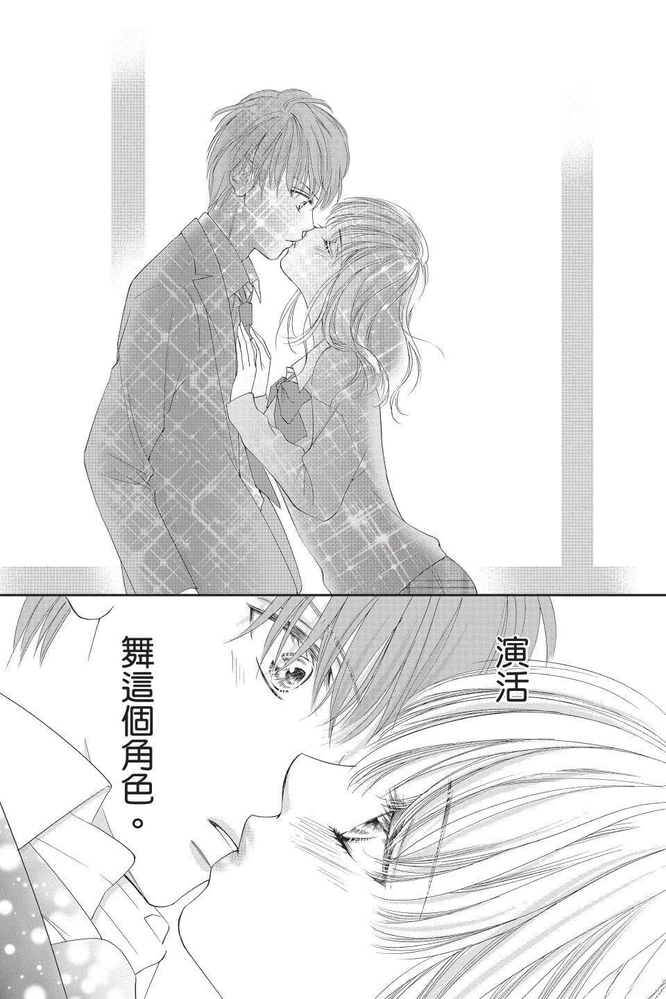 第178页