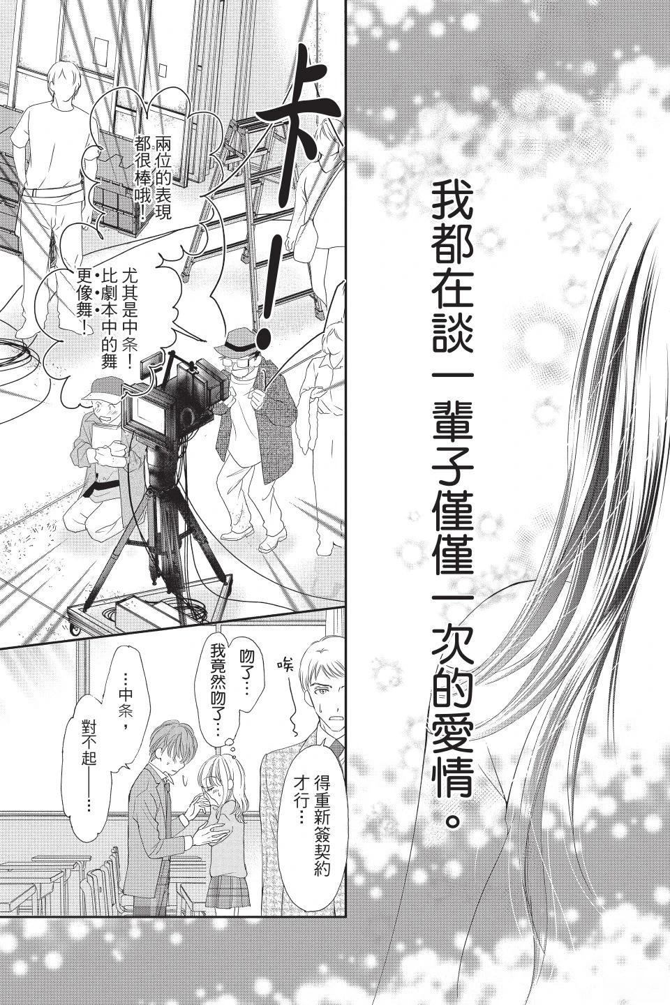 第182页