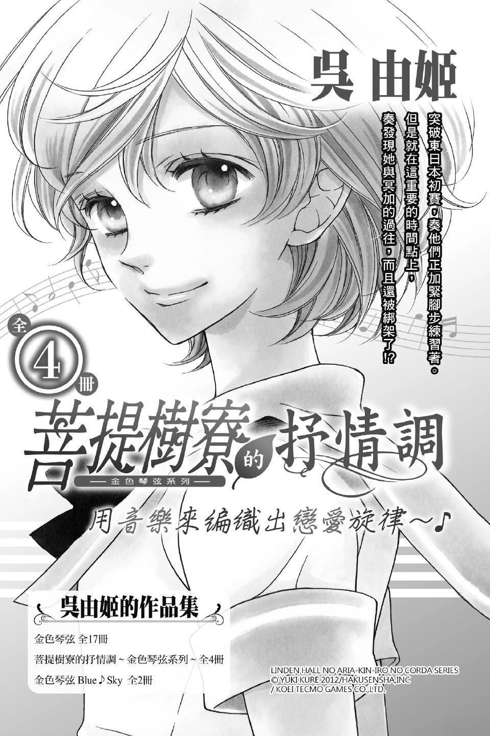 第187页