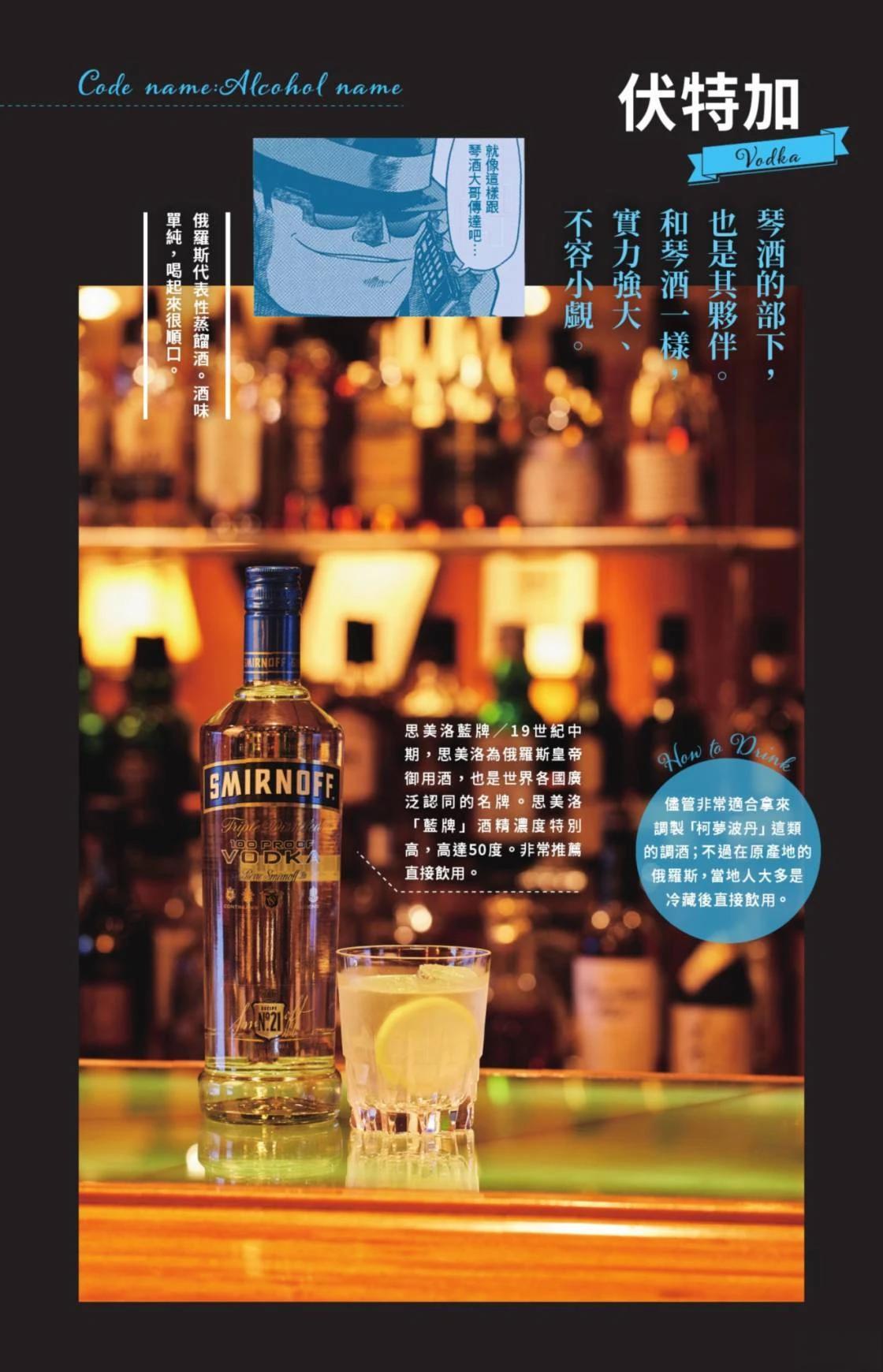 第118页