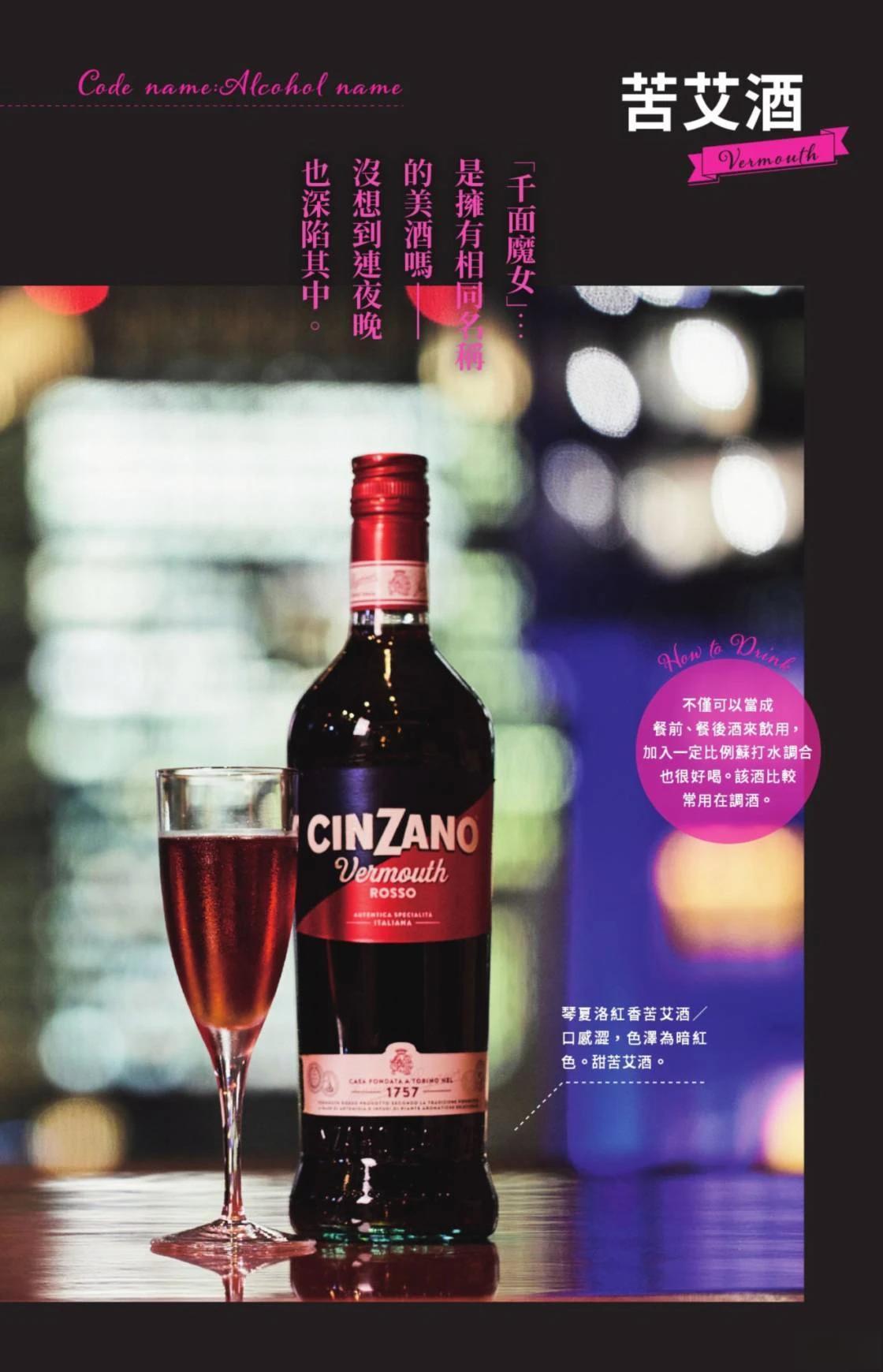 第122页