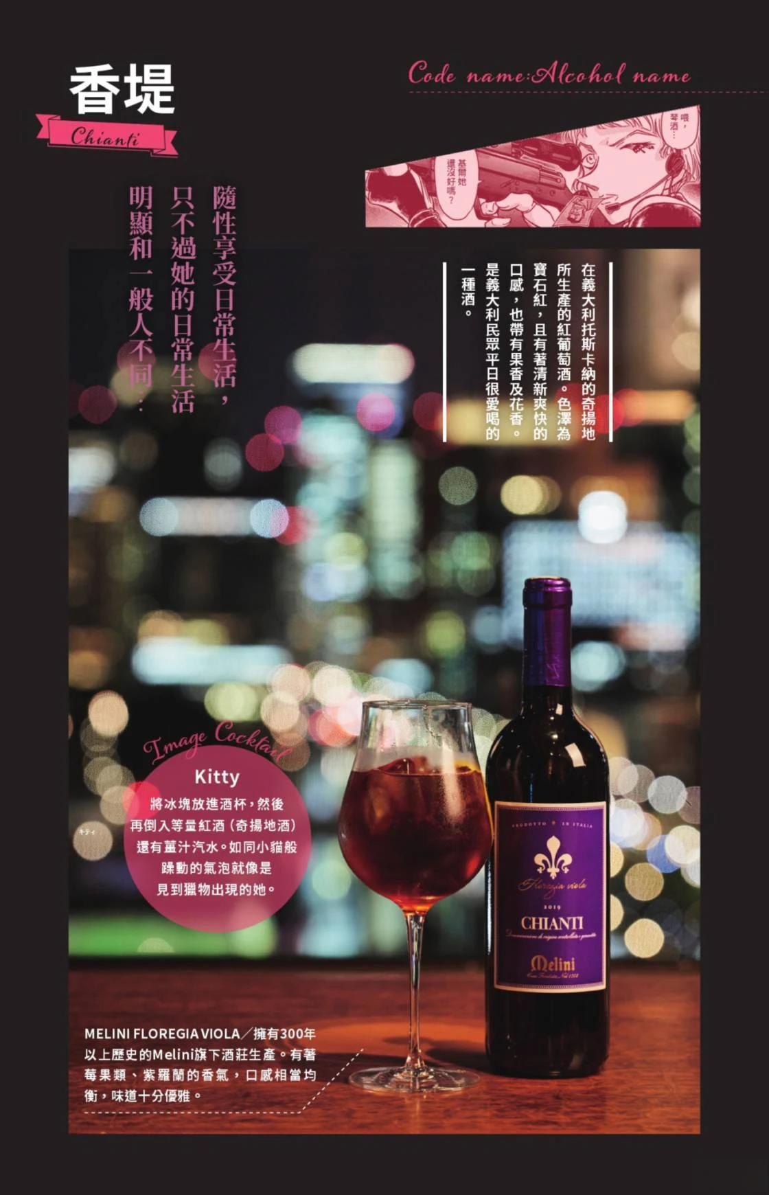 第125页