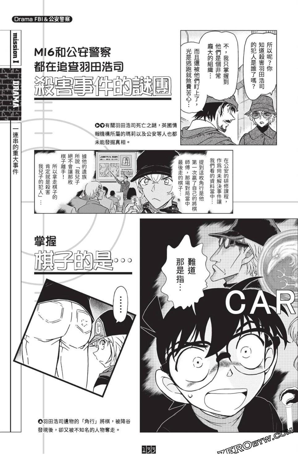 第126页