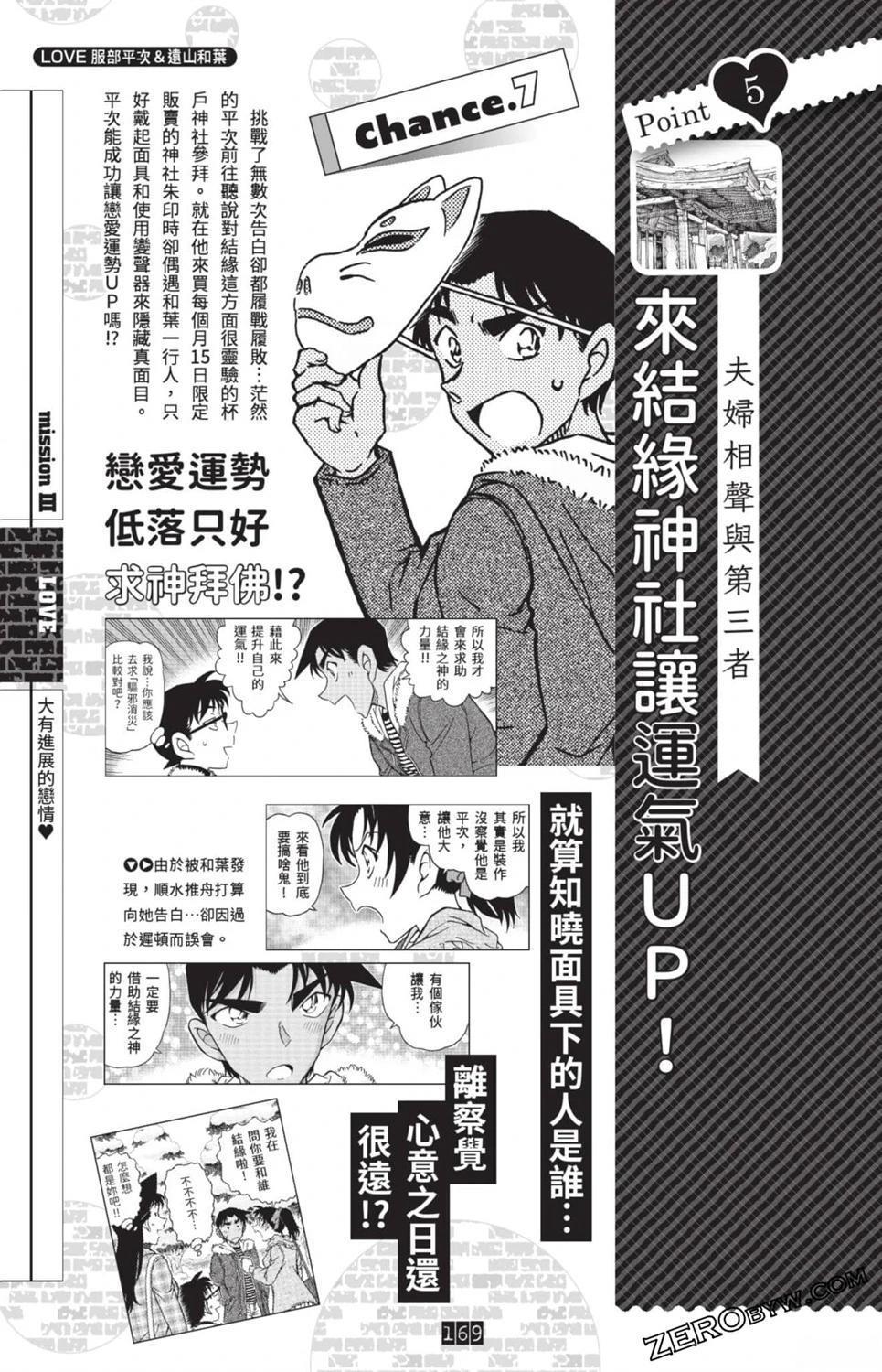 第162页