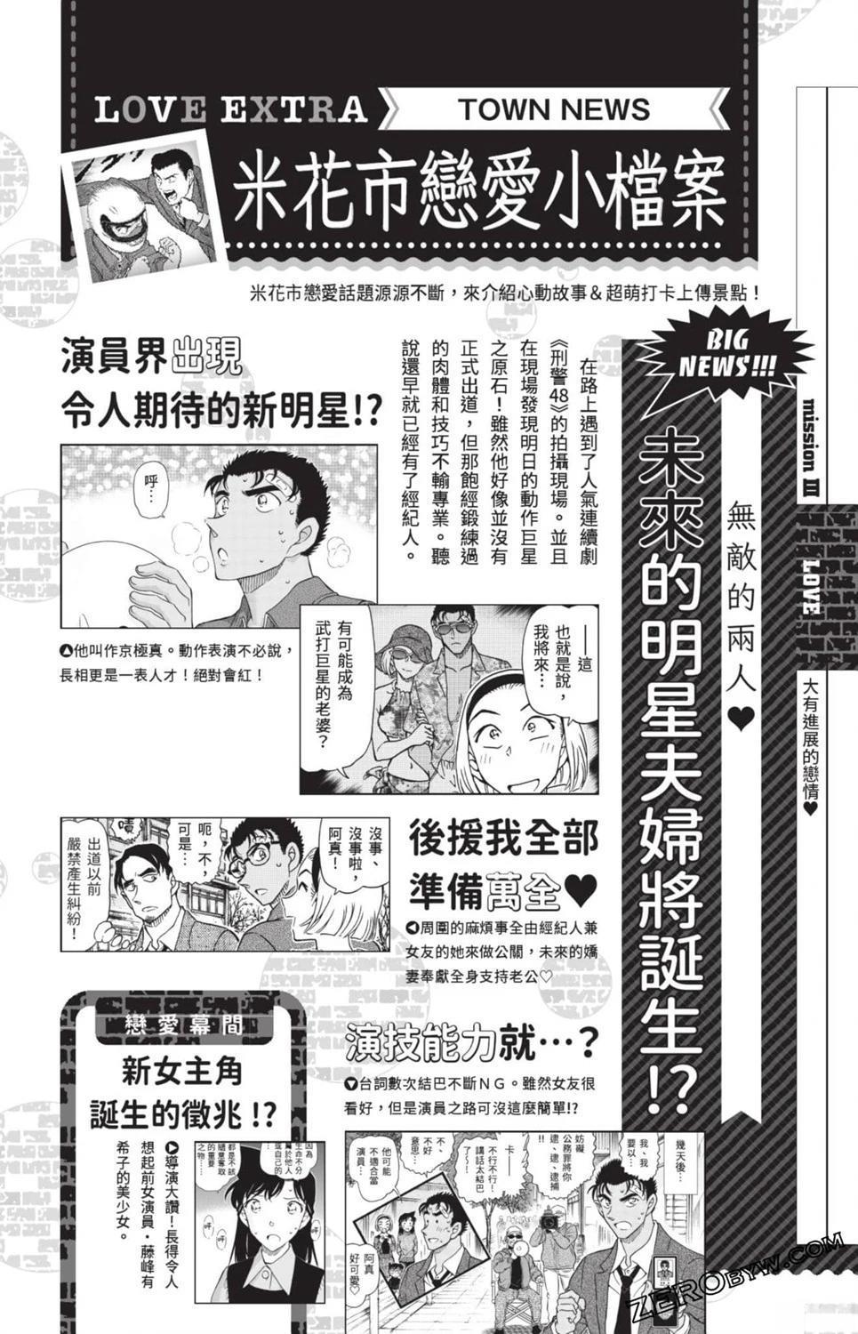 第171页