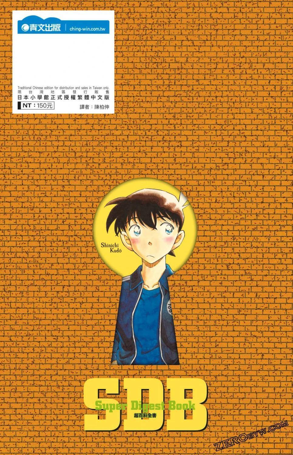 第229页