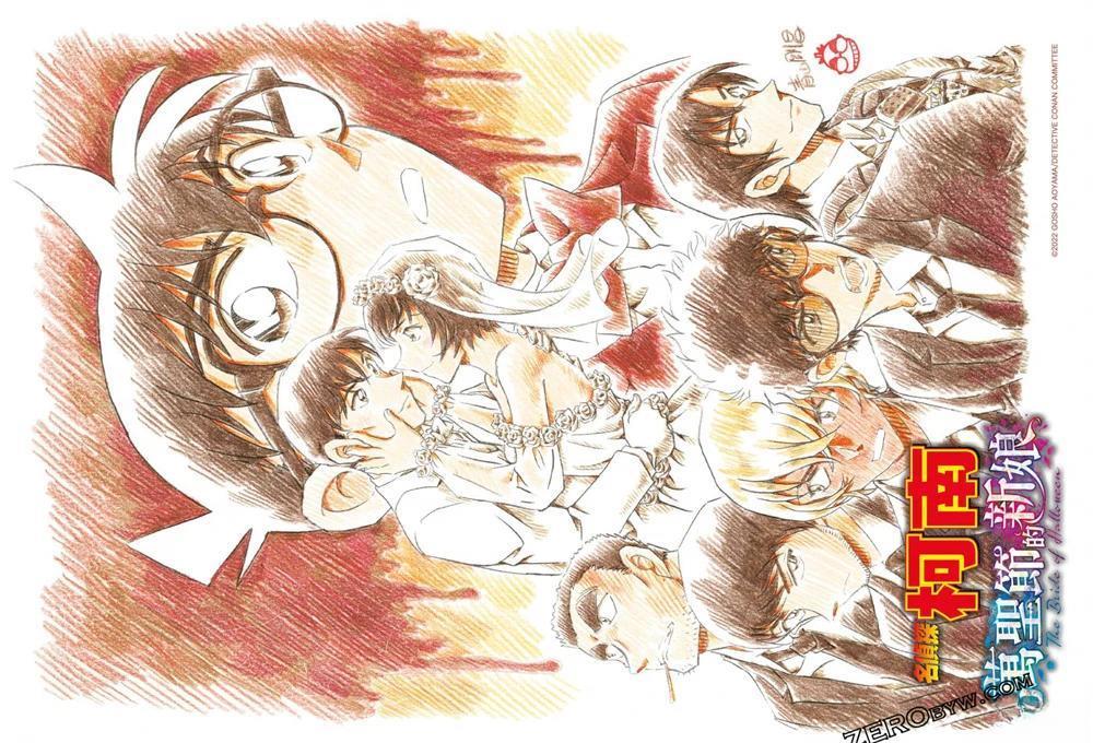 第233页