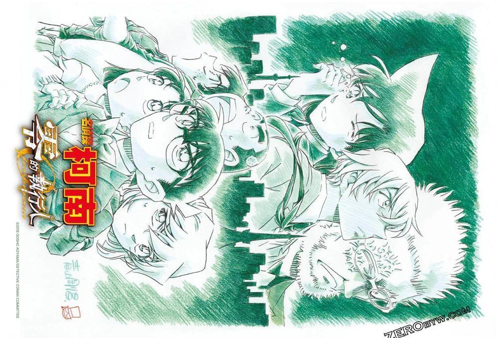 第236页