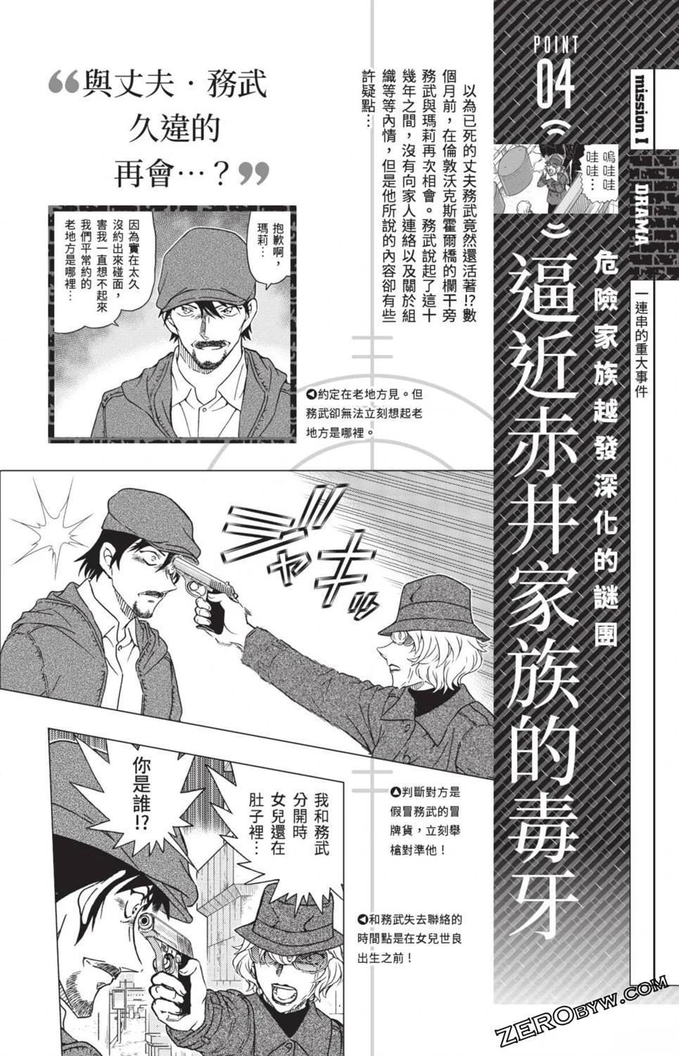 第304页
