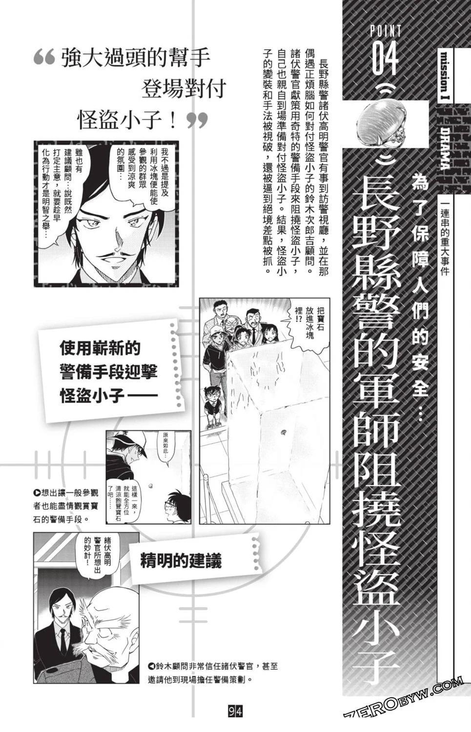 第318页