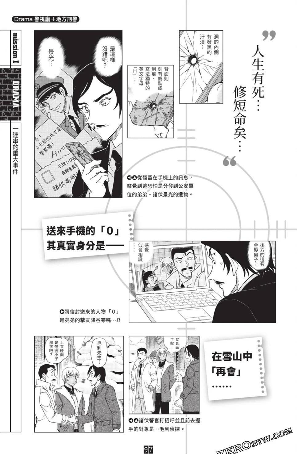 第321页