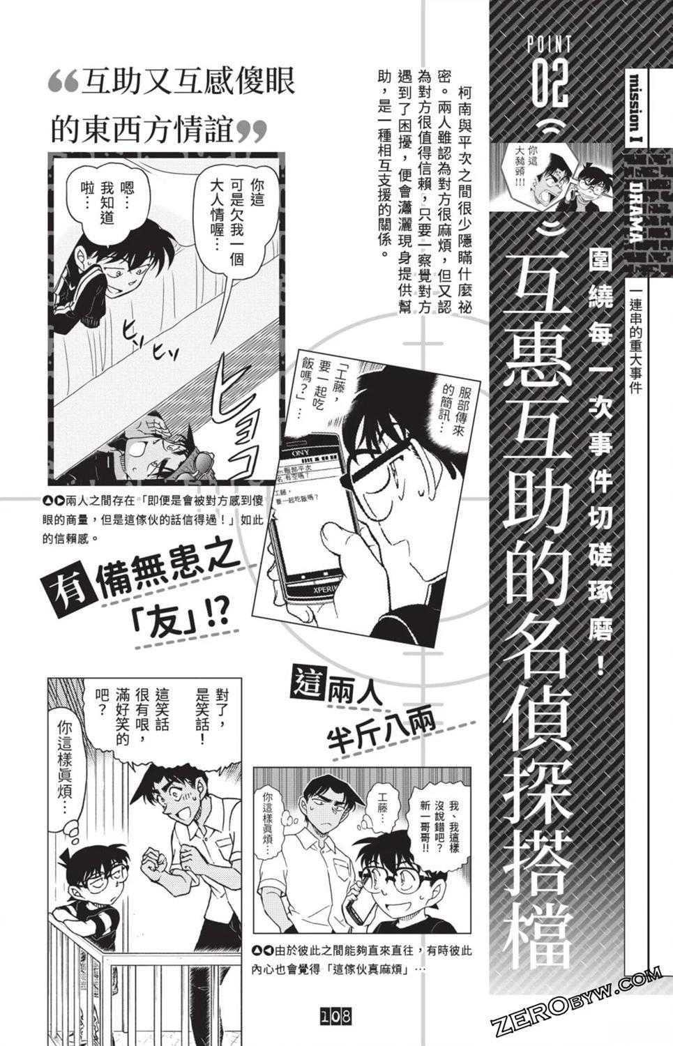 第332页