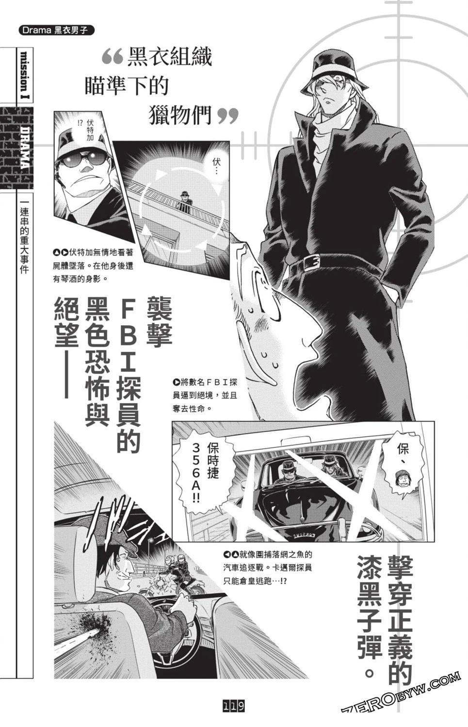 第343页