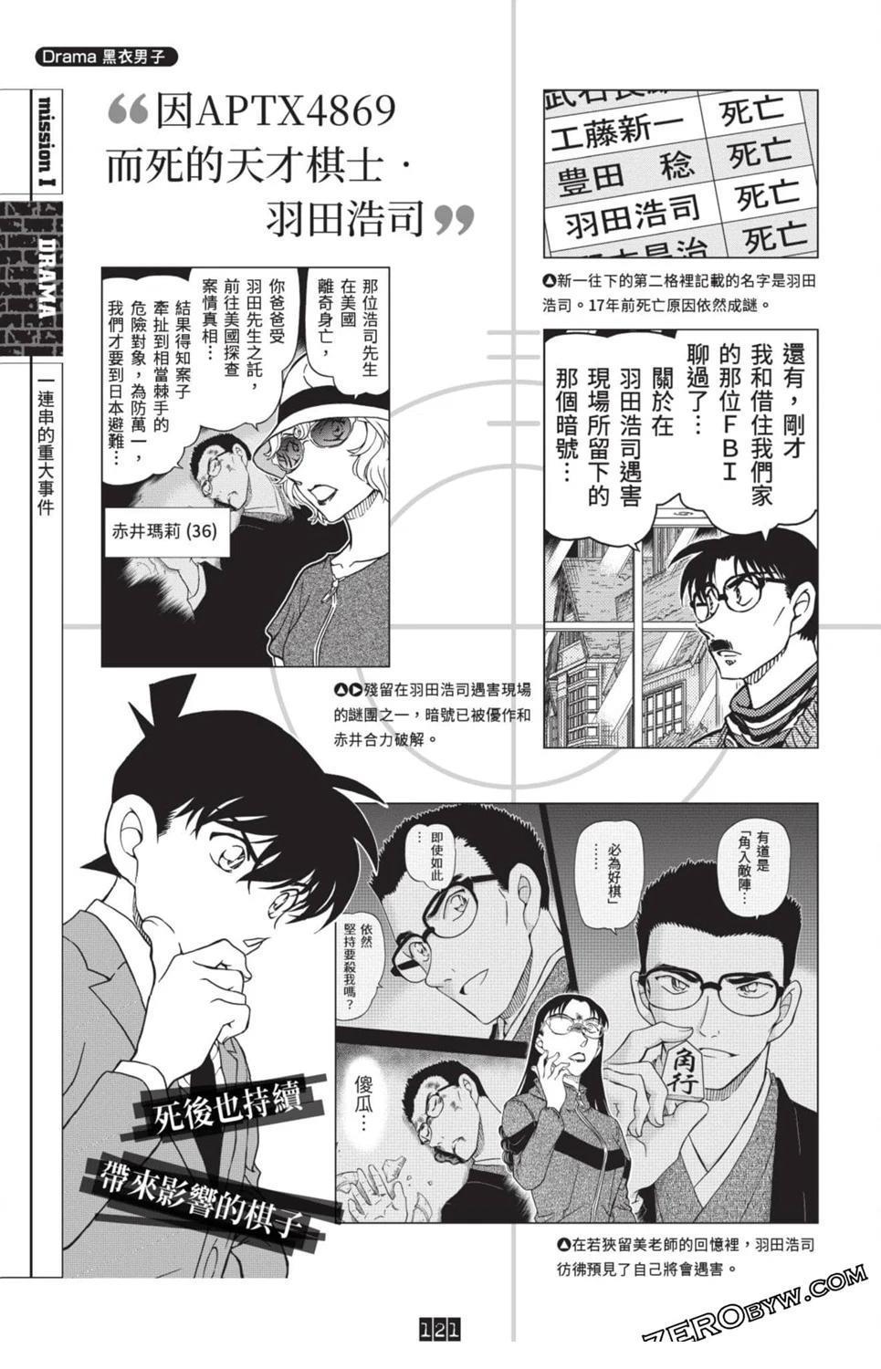 第345页