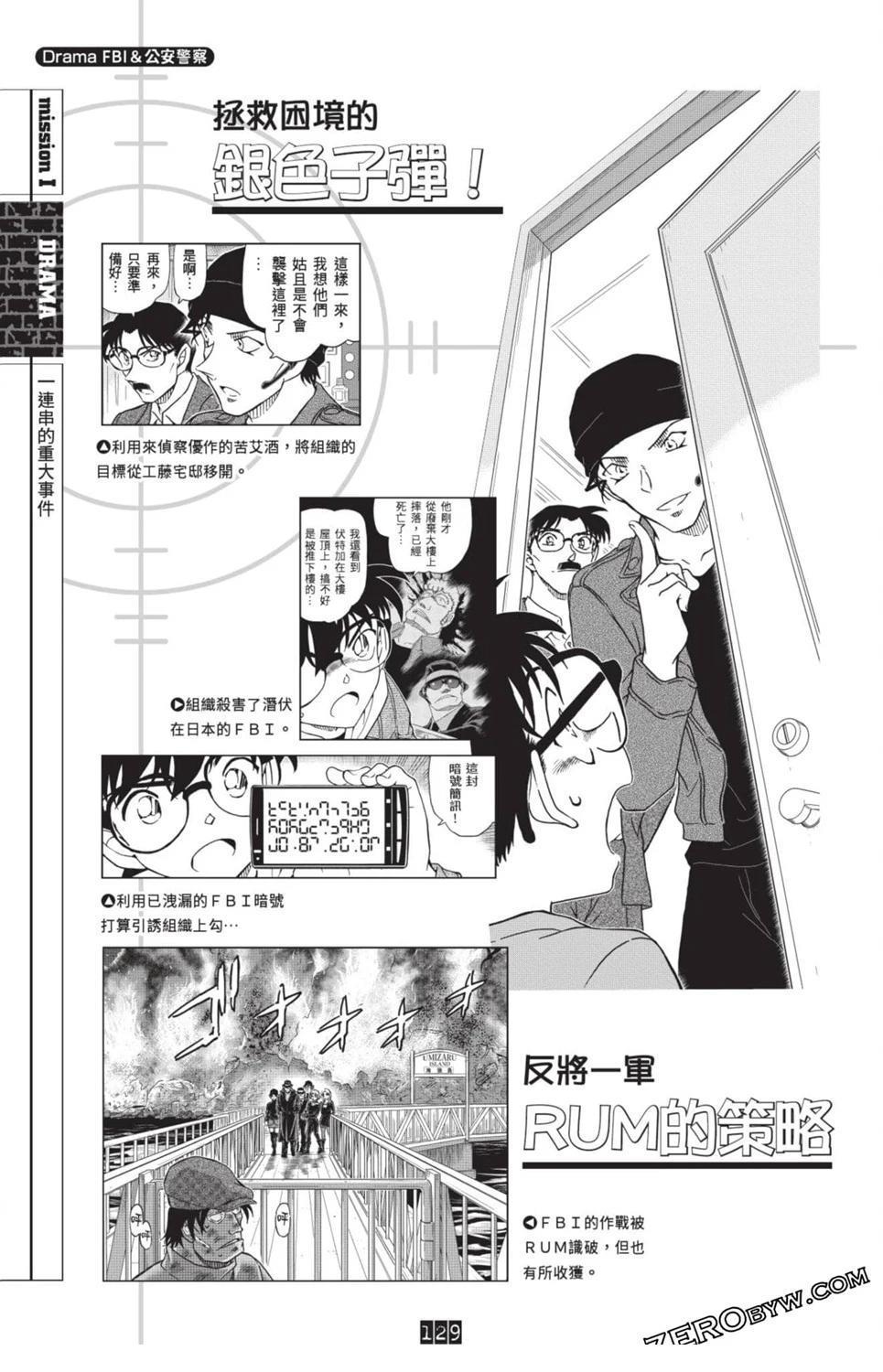 第353页
