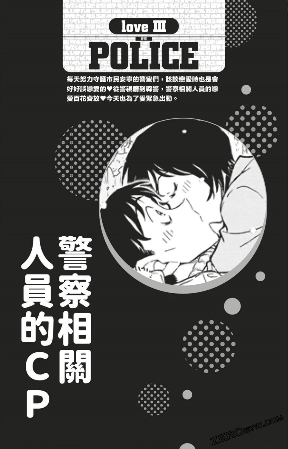 第131页