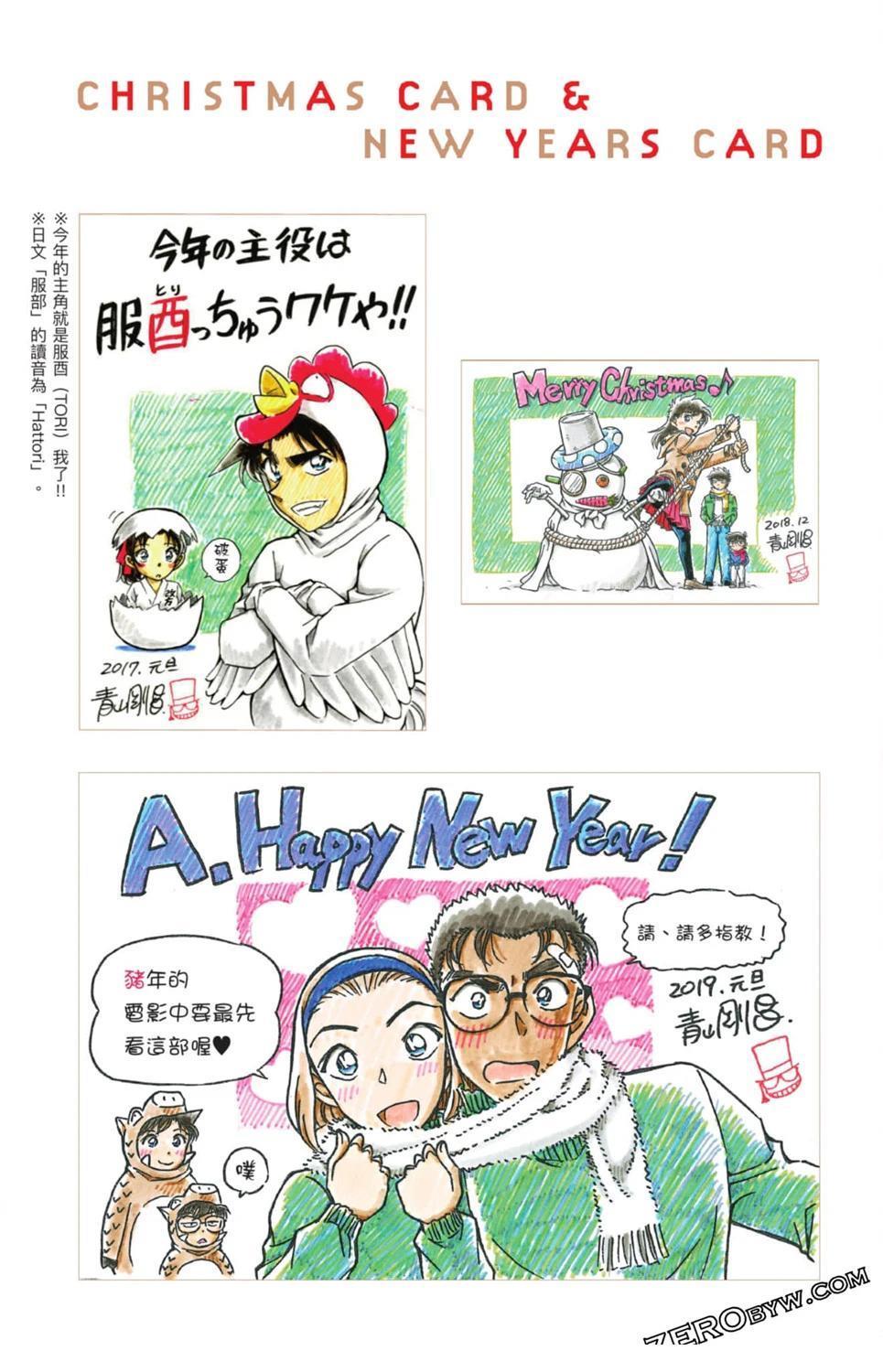 第263页