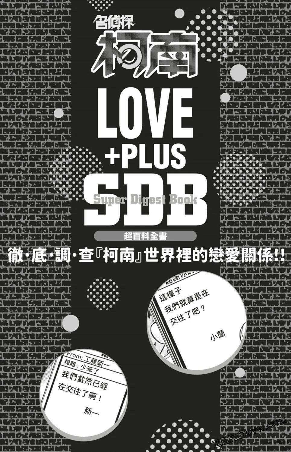 第273页