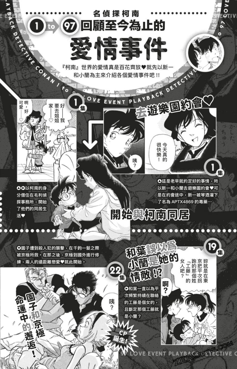 第276页
