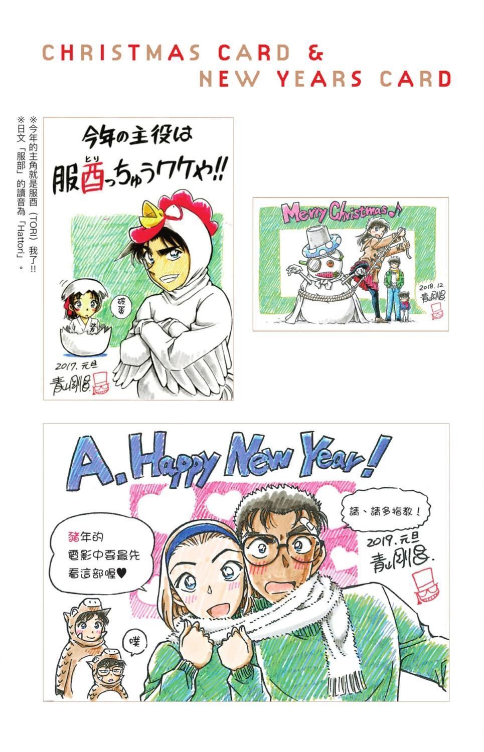 第29页