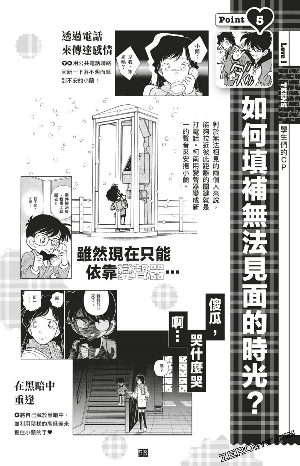第292页