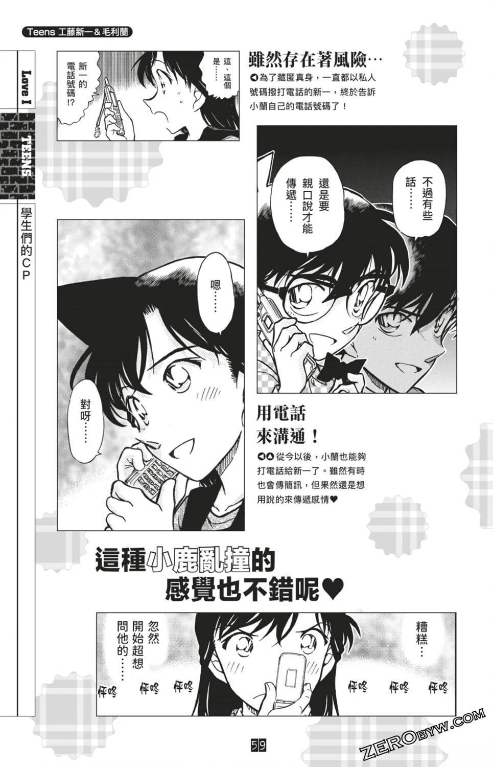 第293页
