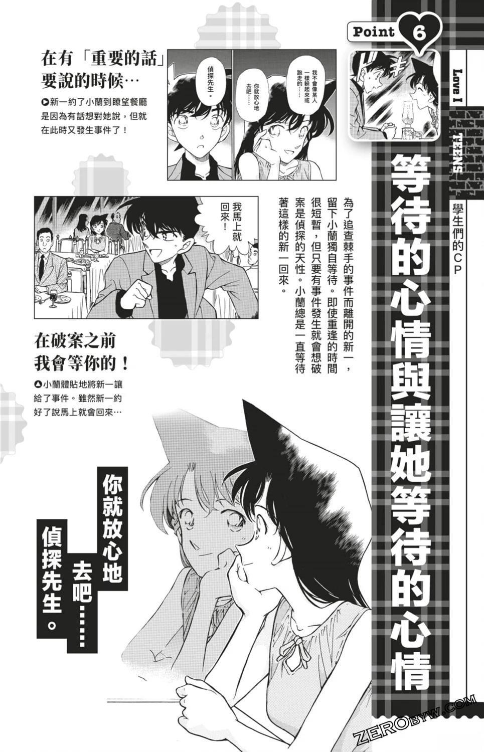 第294页