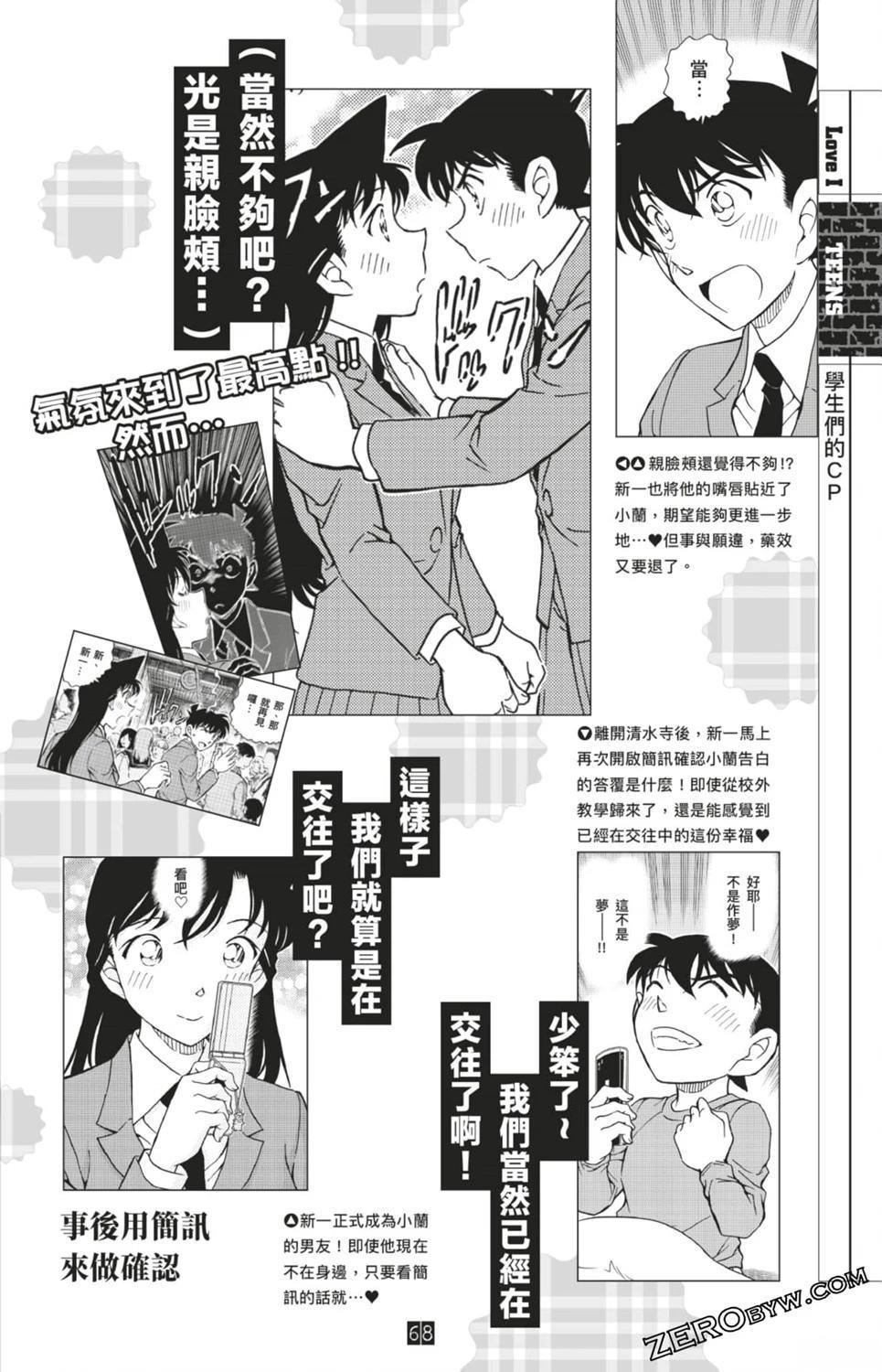 第302页