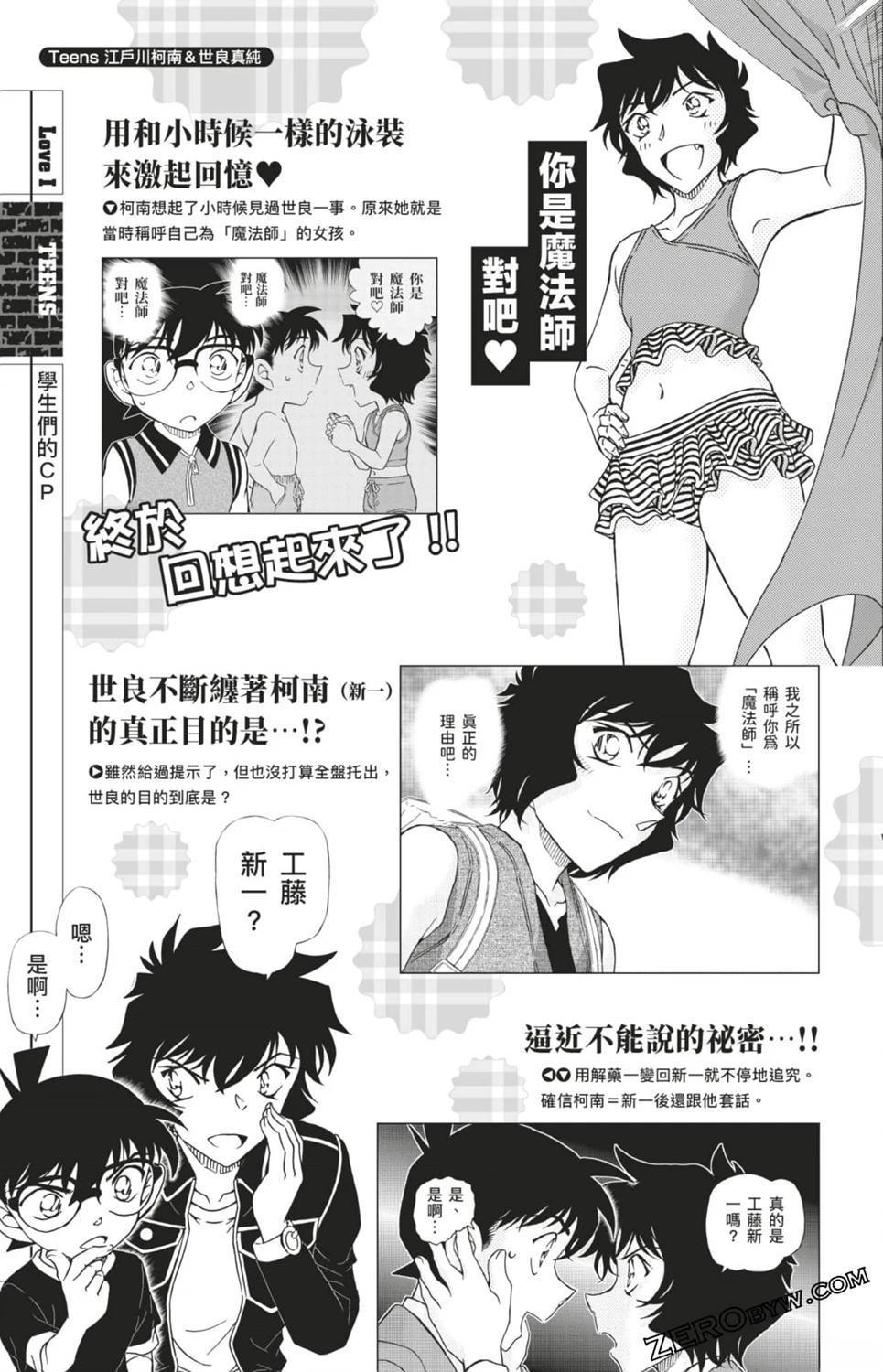 第307页
