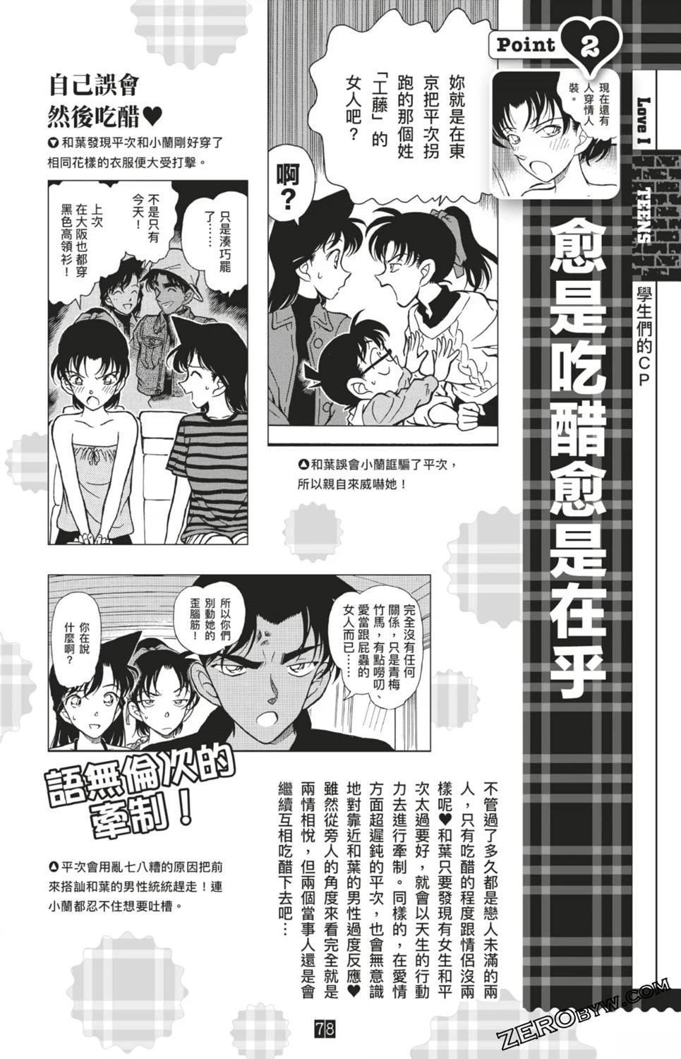 第312页