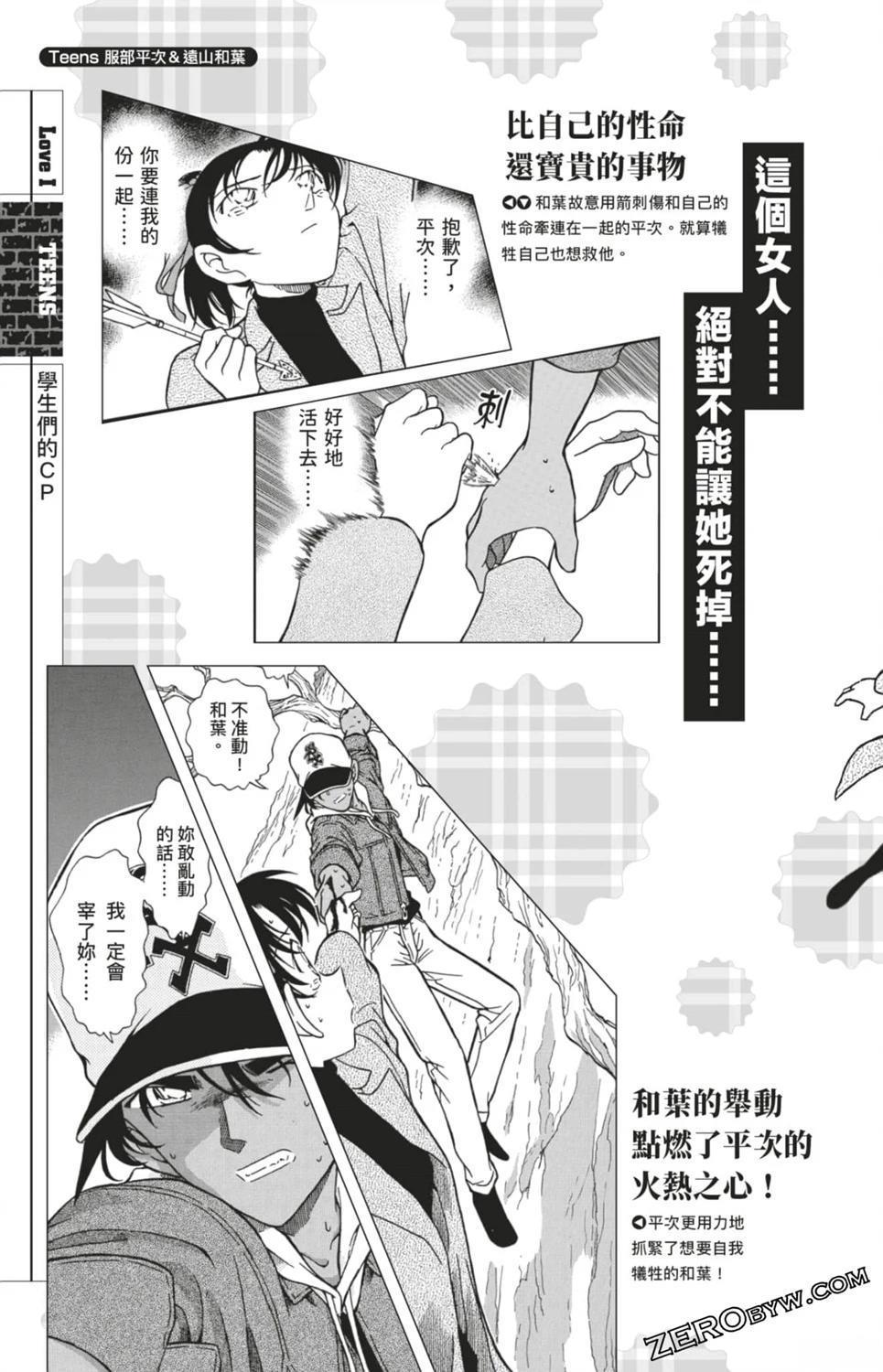 第315页
