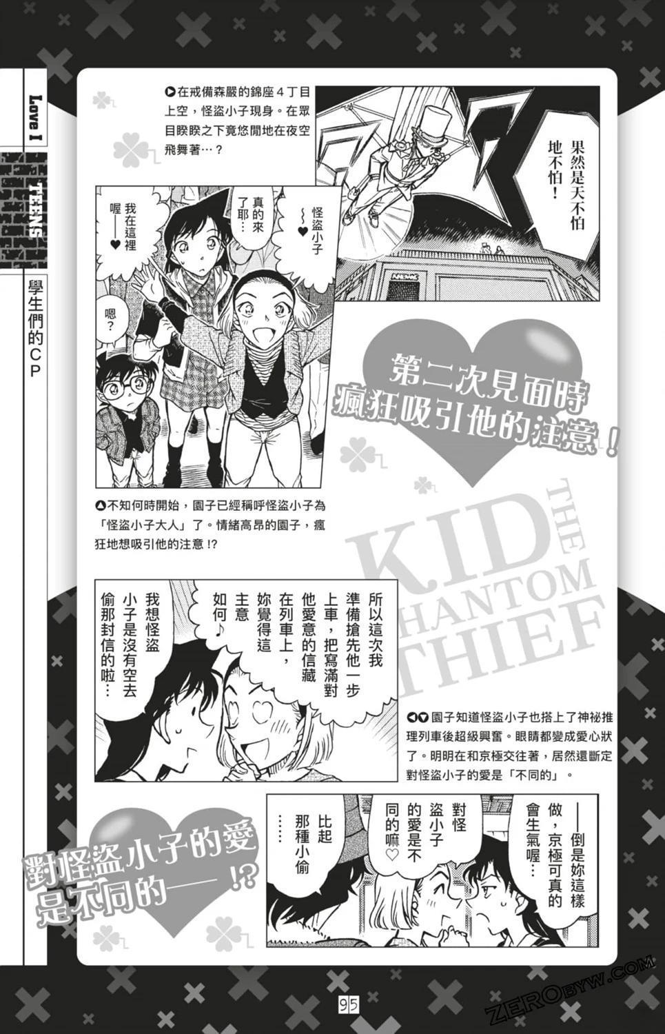 第329页