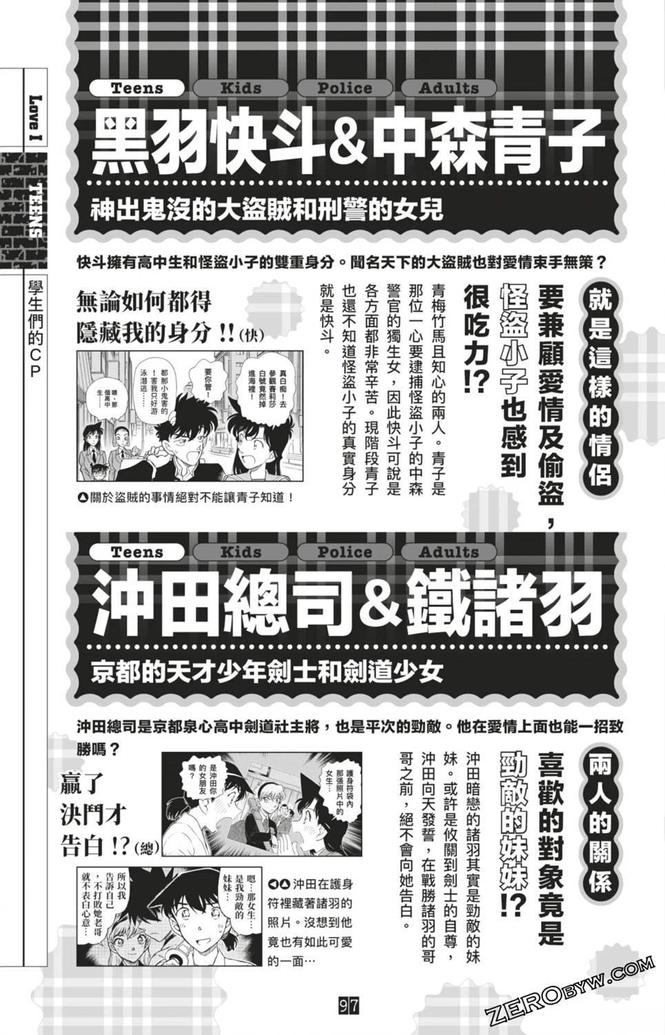 第331页