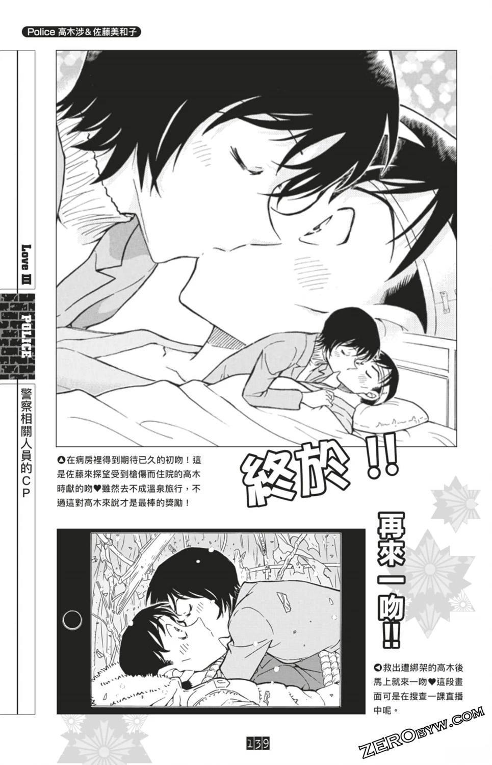 第373页