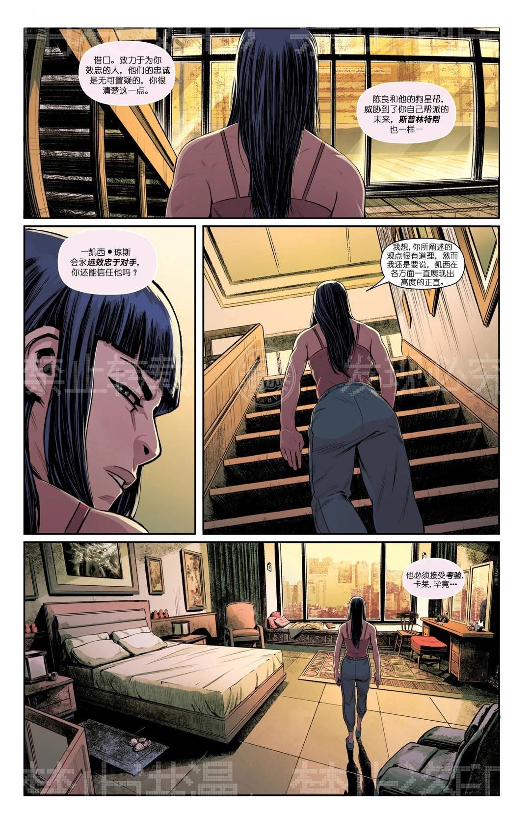 第29页