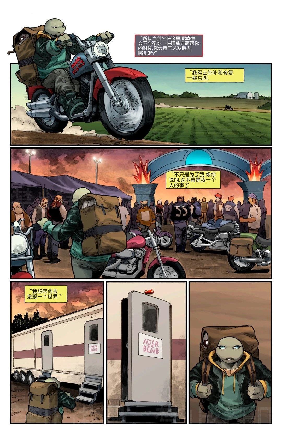 第21页
