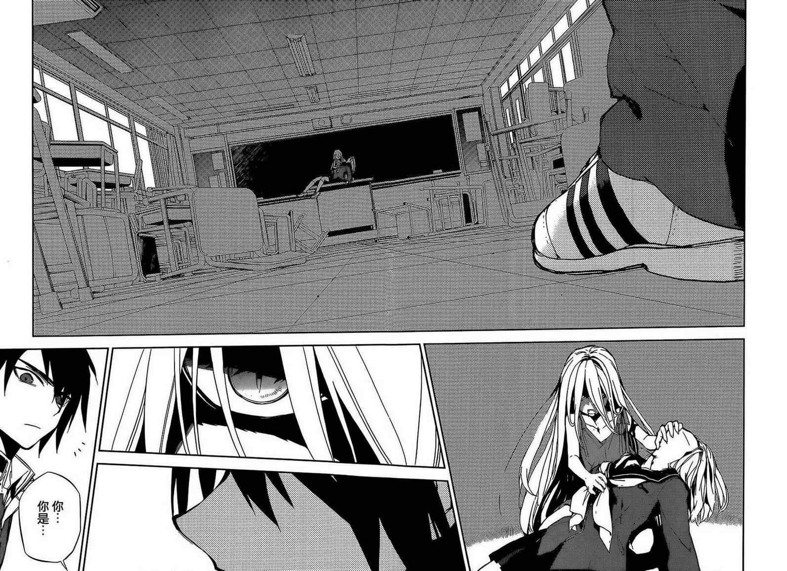 第37页