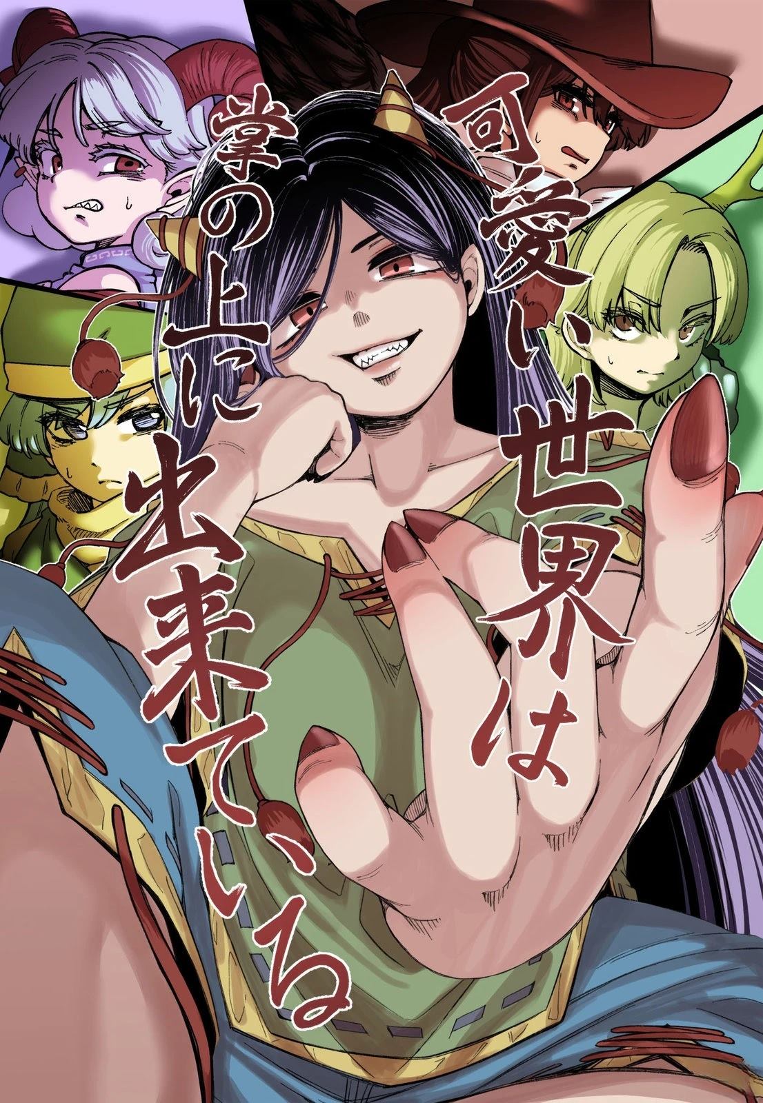 第1页