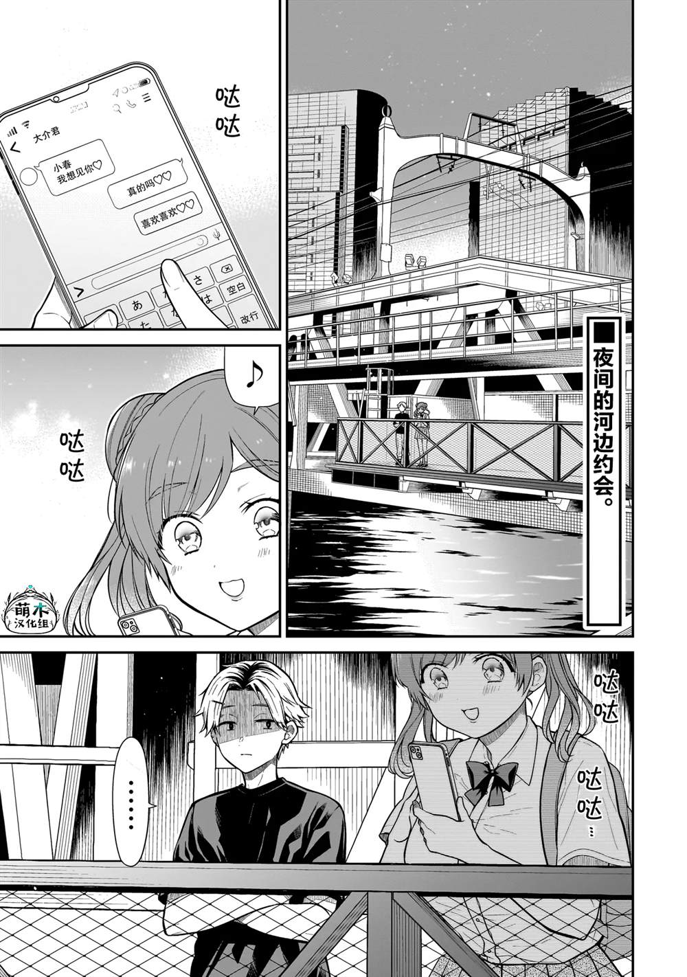 第1页
