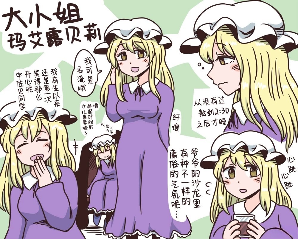 第4页