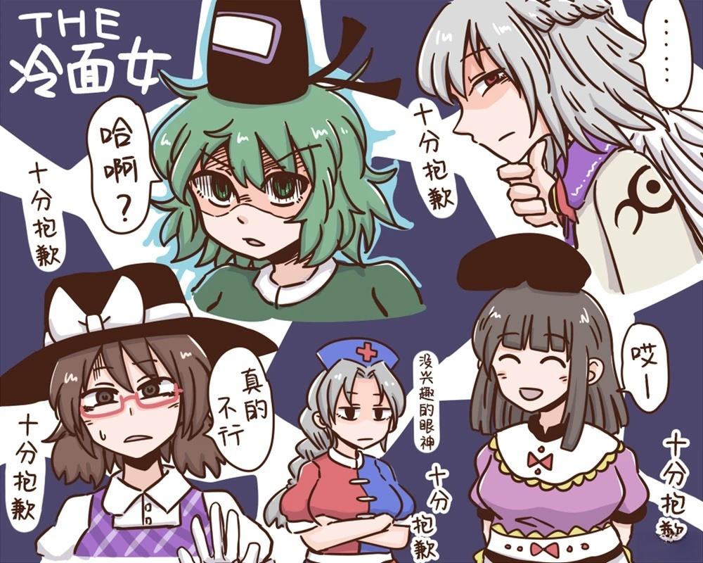 第4页