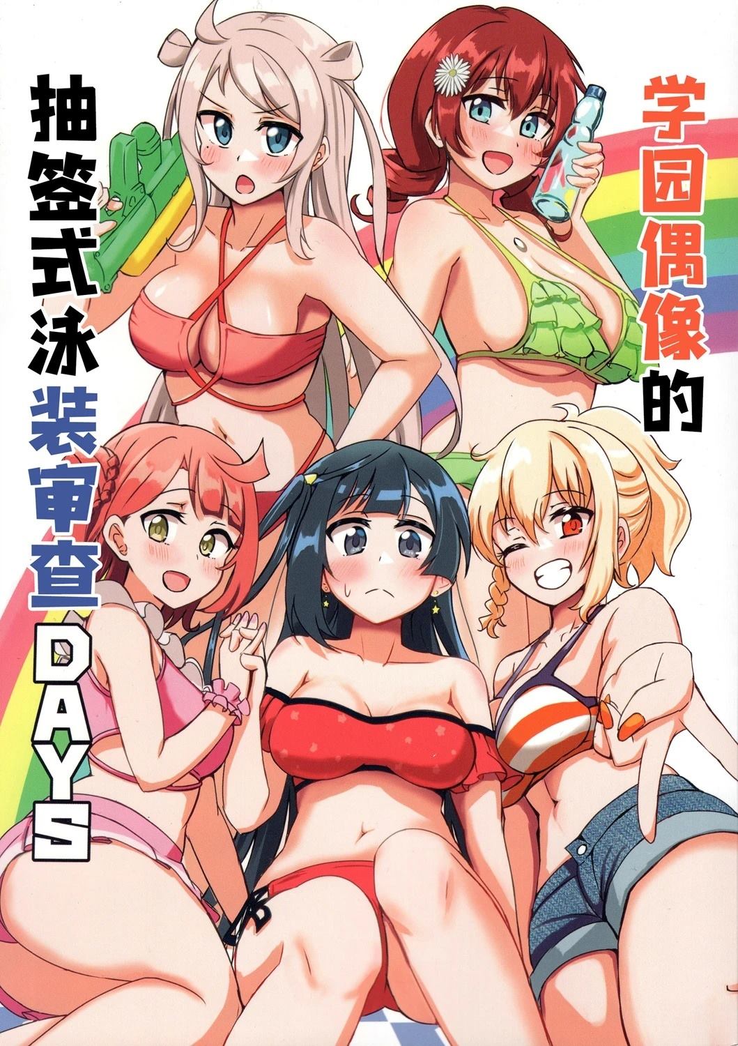第1页