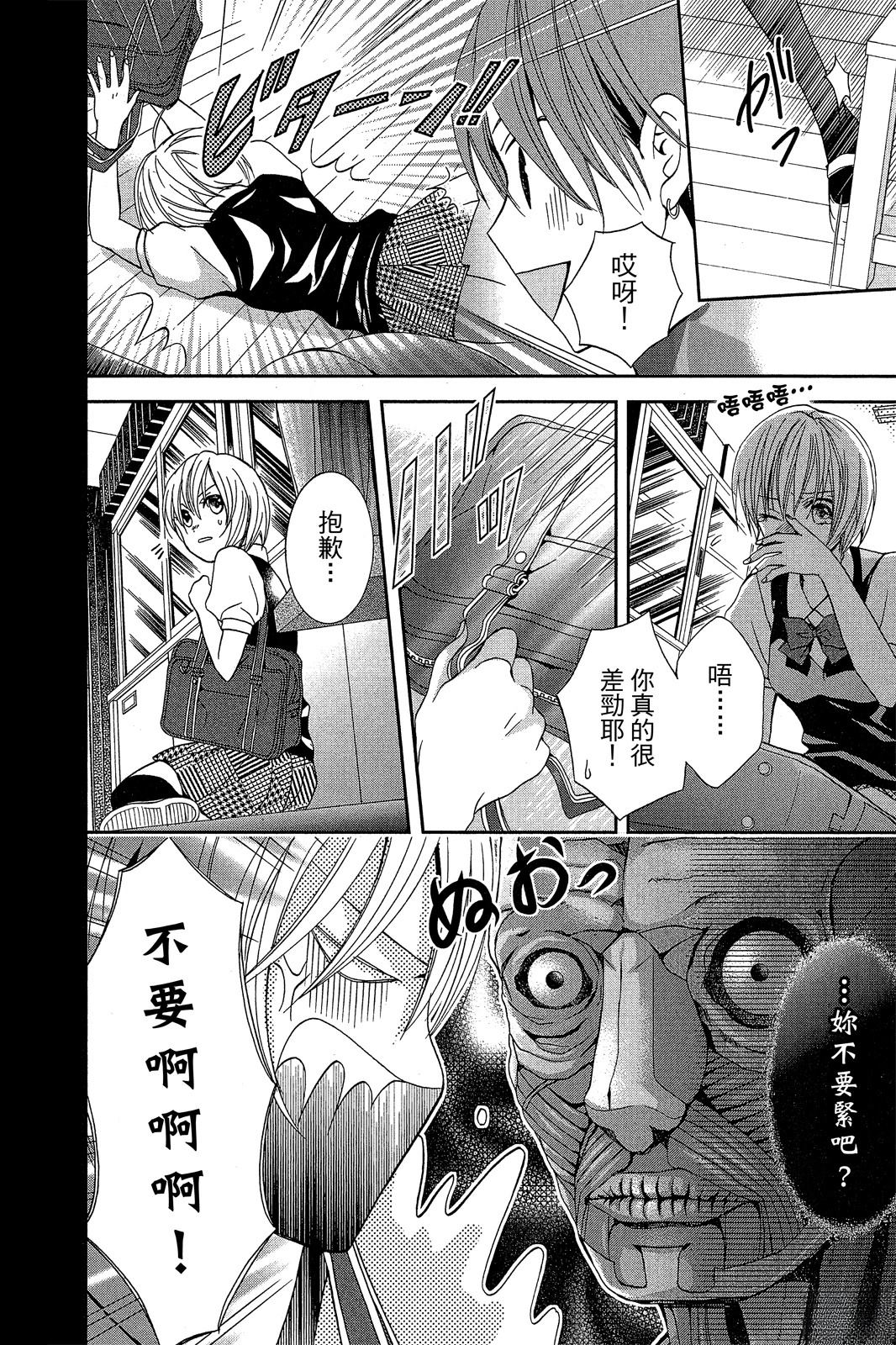 第109页