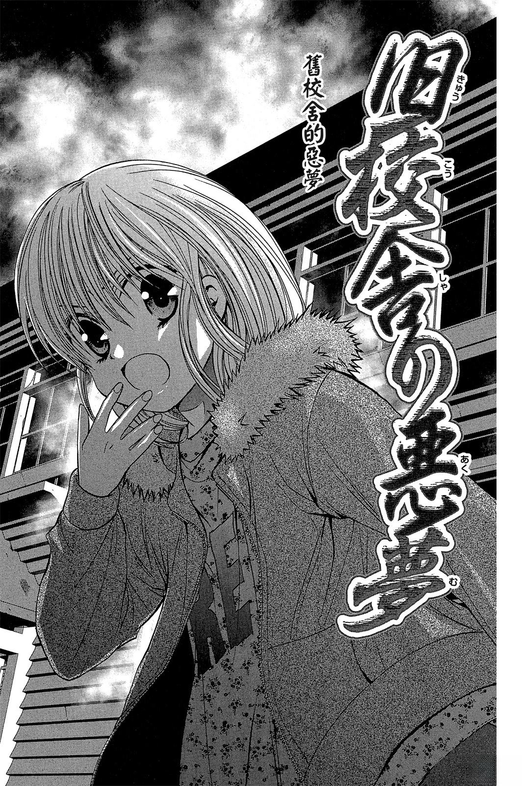 第132页