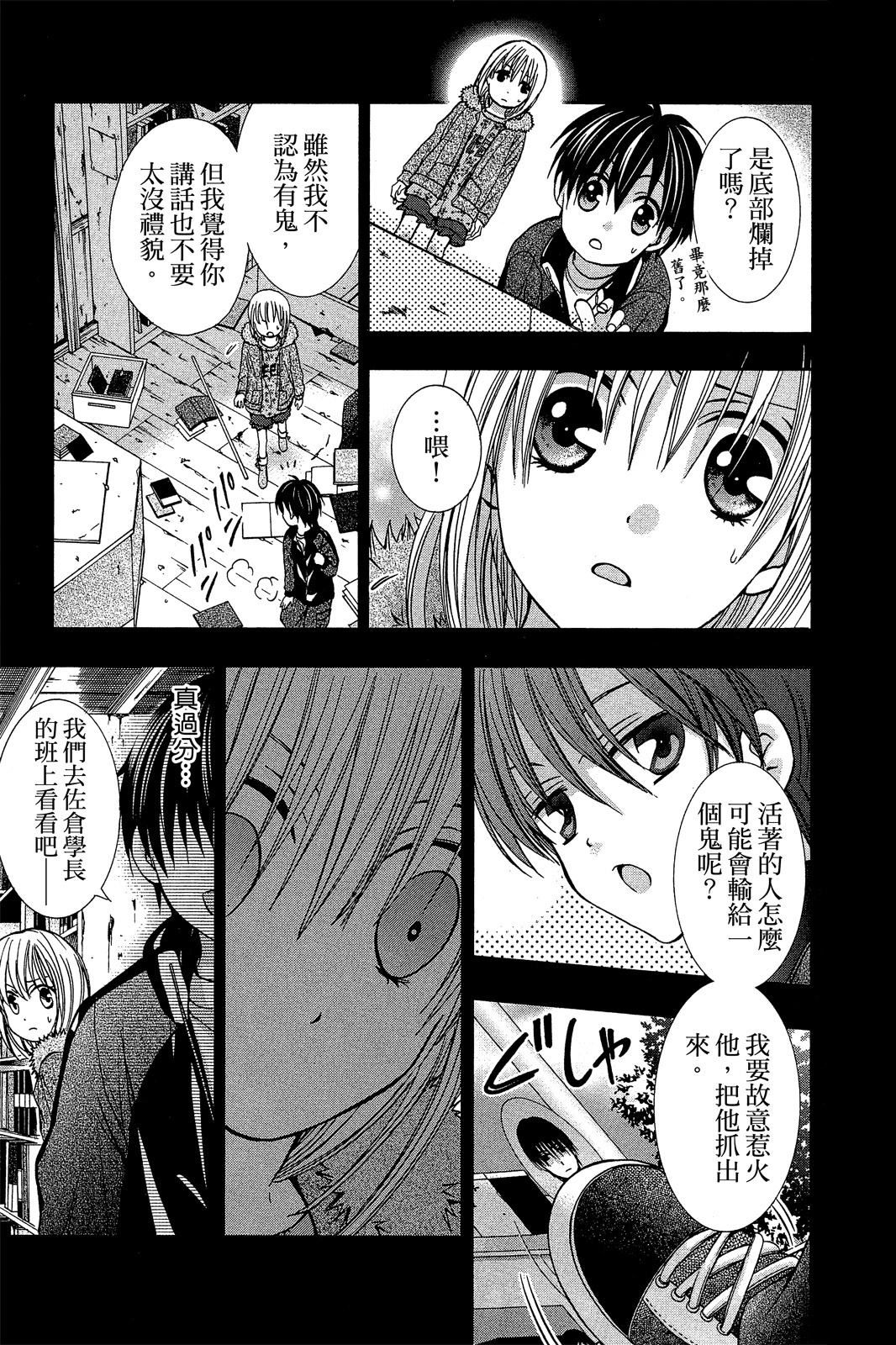 第140页