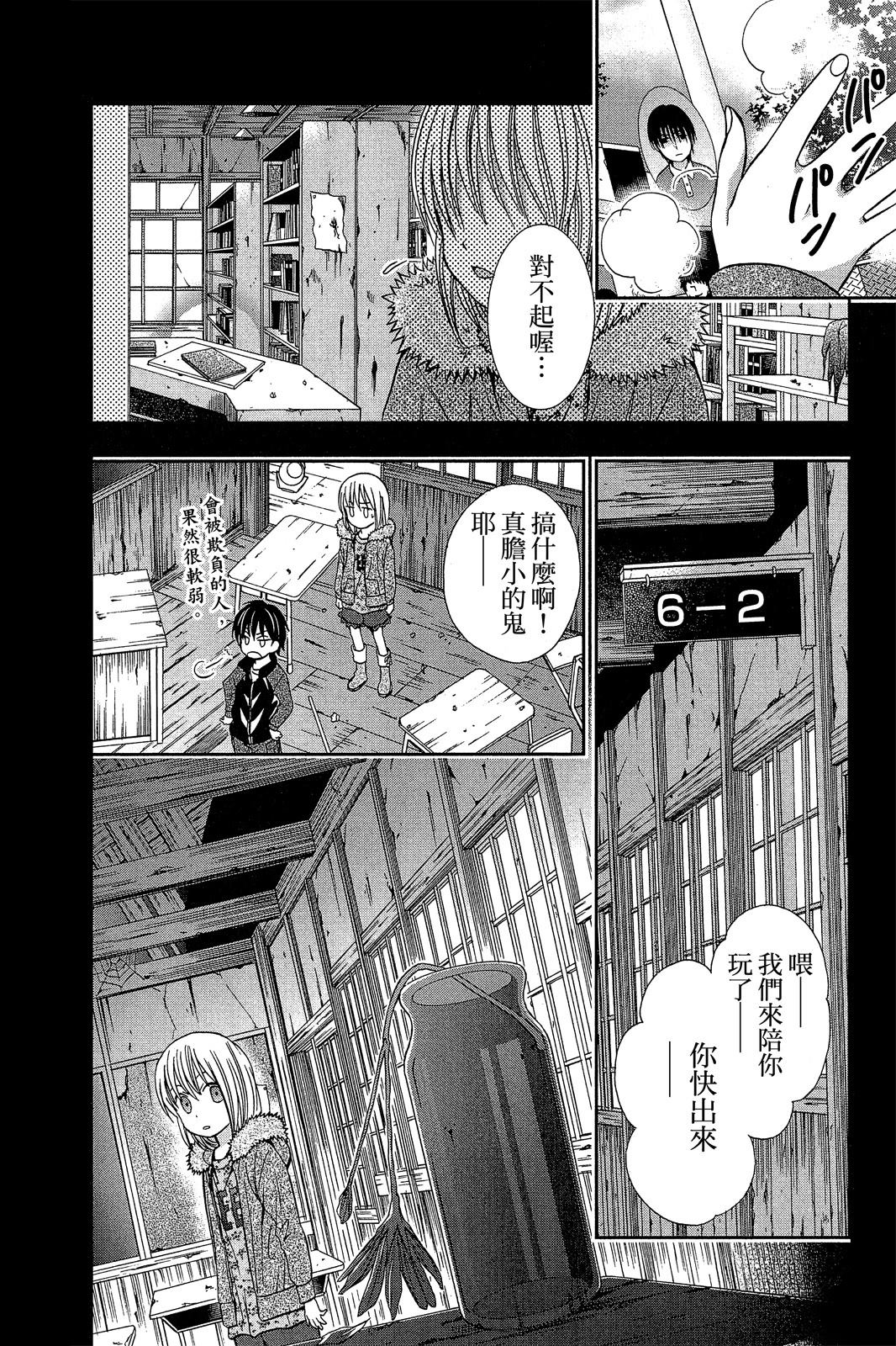第141页