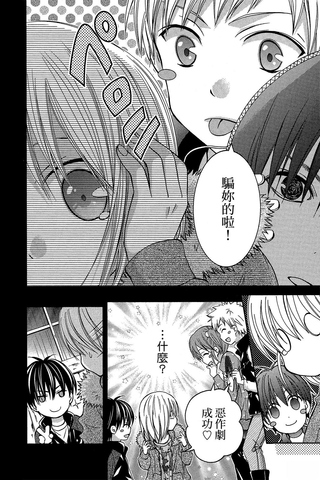 第147页