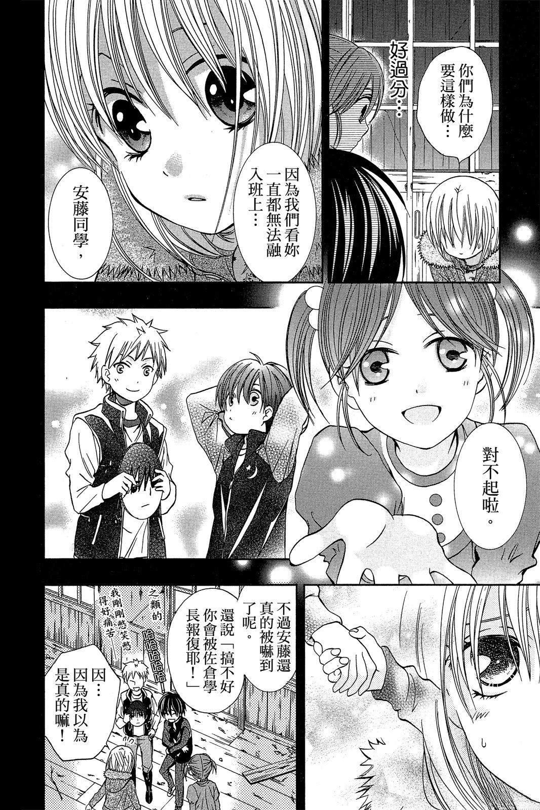 第149页