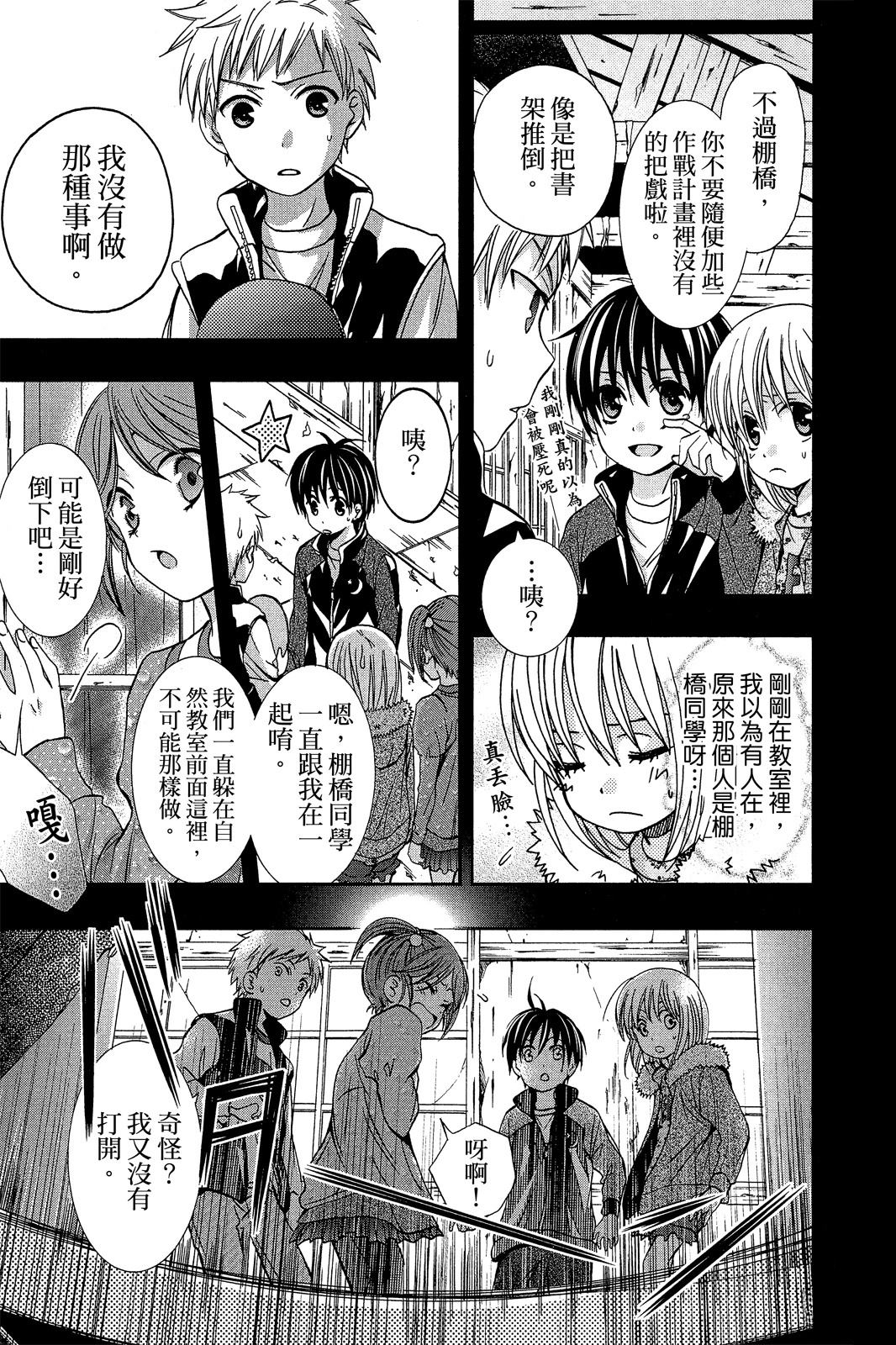 第150页