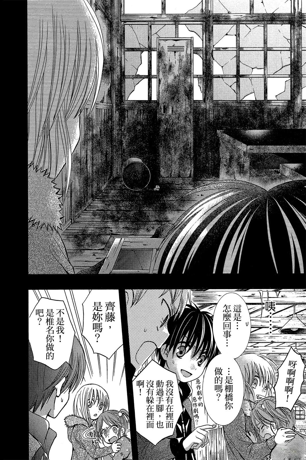 第151页